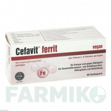 ЦЕФАВИТ (CEFAVIT) капсулы 60 шт - Активные вещества CEFAK