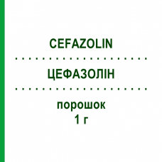 ЦЕФАЗОЛИН (CEFAZOLIN) 1 г порошок 10x1 г - Цефазолин DR.FRIEDRICH EBERTH