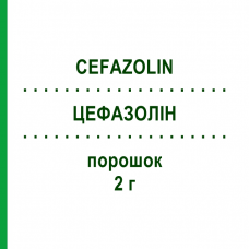 ЦЕФАЗОЛИН (CEFAZOLIN) 2 г порошок 10x2 г - Цефазолин DR.FRIEDRICH EBERTH