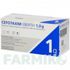 ЦЕФОТАКСИМ (CEFOTAXIM) 1 г порошок 10 шт - Цефотаксим DR.FRIEDRICH EBERTH