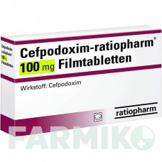 ЦЕФПОДОКСИМ (CEFPODOXIM) 100 мг таблетки 10 шт - Цефподоксим RATIOPHARM