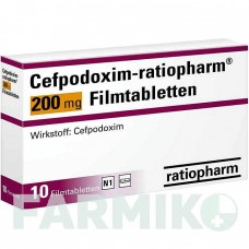 ЦЕФПОДОКСИМ (CEFPODOXIM) 200 мг таблетки 10 шт - Цефподоксим RATIOPHARM