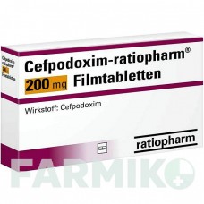 ЦЕФПОДОКСИМ (CEFPODOXIM) 200 мг таблетки 15 шт - Цефподоксим RATIOPHARM