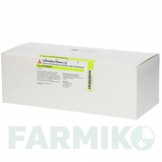 ЦЕФТАЗИДИМ (CEFTAZIDIM) 2 г порошок 10 шт - Цефтазидим HIKMA