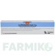 ЦЕФТРИАКСОН (CEFTRIAXON) 2,0 г порошок 7x50 мл - Цефтриаксон FRESENIUS