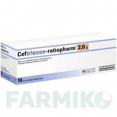 ЦЕФТРИАКСОН (CEFTRIAXON) 2,0 г порошок 10 шт - Цефтриаксон RATIOPHARM