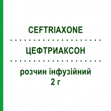 ЦЕФТРИАКСОН (CEFTRIAXONE) 2 г розчин інфузійний 1 шт - Цефтриаксон RATIOPHARM