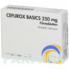 ЦЕФУРОКС (CEFUROX) 250 мг таблетки 14 шт - Цефуроксим SUN PHARMACEUTICALS