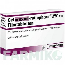 ЦЕФУРОКСИМ (CEFUROXIM) 250 мг таблетки 12 шт - Цефуроксим RATIOPHARM