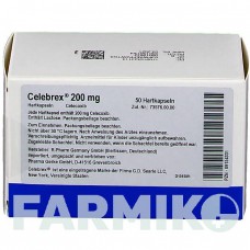 ЦЕЛЕБРЕКС (CELEBREX) 200 мг капсули 50 шт - Целекоксиб PHARMA GERKE