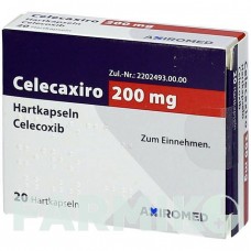 ЦЕЛЕКАКСИРО (CELECAXIRO) 200 мг капсулы 20 шт - Целекоксиб MEDICAL VALLEY INVEST