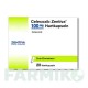 ЦЕЛЕКОКСИБ (CELECOXIB) 100 мг капсули 20 шт - Целекоксиб ZENTIVA