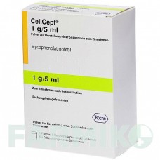 СЕЛЛСЕПТ (CELLCEPT) 1 г/5 мл порошок 110 г - Микофеноловая кислота AXICORP PHARMA