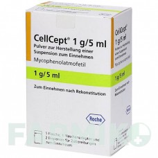 СЕЛЛСЕПТ (CELLCEPT) 1 г/5 мл порошок 110 г - Микофеноловая кислота ORIFARM
