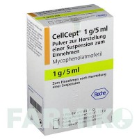 СЕЛЛСЕПТ (CELLCEPT) 1 г/5 мл порошок 110 г - Микофеноловая кислота ROCHE