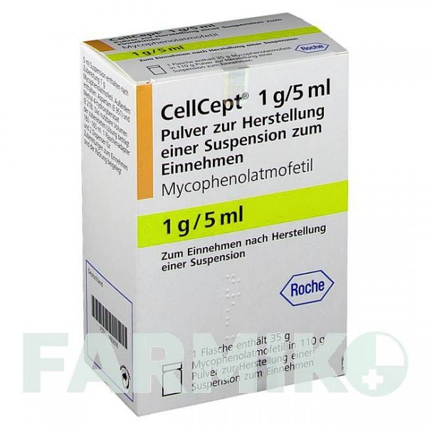 СЕЛЛСЕПТ (CELLCEPT) 1 г/5 мл порошок 110 г - Микофеноловая кислота ROCHE