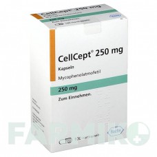 СЕЛЛСЕПТ (CELLCEPT) 250 мг капсули 100 шт - Мікофенолова кислота 1 0 1 CAREFARM
