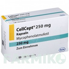 СЕЛЛСЕПТ (CELLCEPT) 250 мг капсулы 100 шт - Микофеноловая кислота ABACUS MEDICINE
