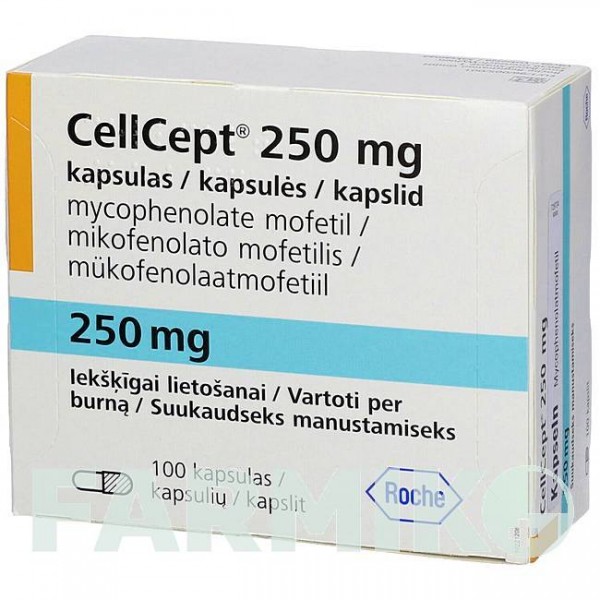 СЕЛЛСЕПТ (CELLCEPT) 250 мг капсулы 100 шт - Микофеноловая кислота EMRA-MED
