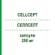 СЕЛЛСЕПТ (CELLCEPT) 250 мг капсулы 300 шт - Микофеноловая кислота EURIMPHARM