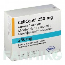 СЕЛЛСЕПТ (CELLCEPT) 250 мг капсулы 300 шт - Микофеноловая кислота HAEMATO PHARM