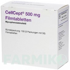 СЕЛЛСЕПТ (CELLCEPT) 500 мг таблетки 150 шт - Микофеноловая кислота 2CARE4