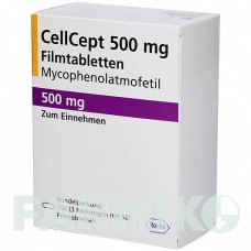 СЕЛЛСЕПТ (CELLCEPT) 500 мг таблетки 150 шт - Мікофенолова кислота ALLOMEDIC