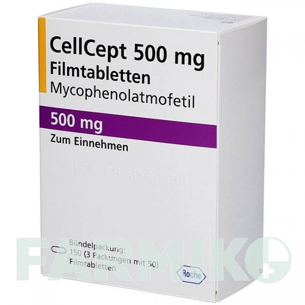 СЕЛЛСЕПТ (CELLCEPT) 500 мг таблетки 150 шт - Мікофенолова кислота ALLOMEDIC