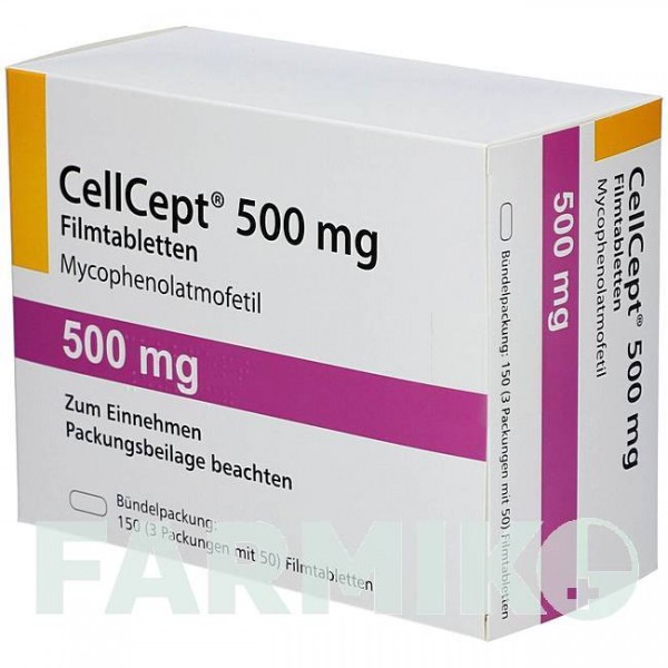 СЕЛЛСЕПТ (CELLCEPT) 500 мг таблетки 150 шт - Микофеноловая кислота AXICORP PHARMA