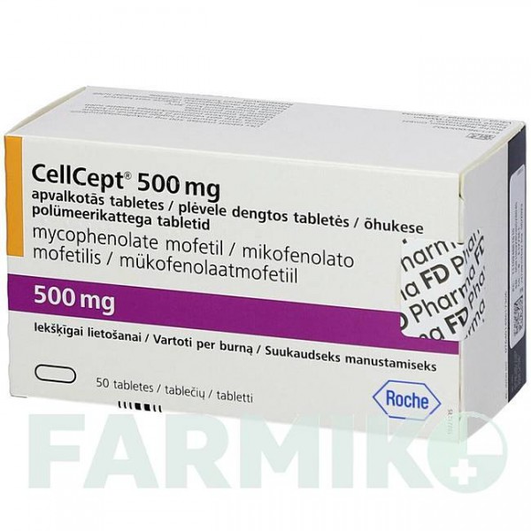 СЕЛЛСЕПТ (CELLCEPT) 500 мг таблетки 50 шт - Микофеноловая кислота FD PHARMA