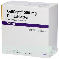 СЕЛЛСЕПТ (CELLCEPT) 500 мг таблетки 150 шт - Микофеноловая кислота MPA PHARMA