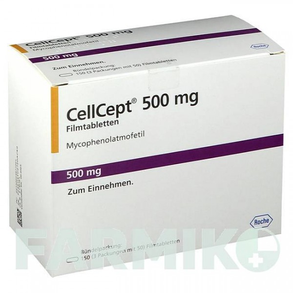 СЕЛЛСЕПТ (CELLCEPT) 500 мг таблетки 150 шт - Мікофенолова кислота ORIFARM