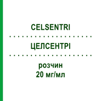 ЦЕЛСЕНТРІ (CELSENTRI) 20 мг/мл розчин 230 мл - Маравірок VIIV HEALTHCARE