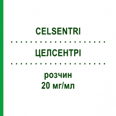 ЦЕЛСЕНТРИ (CELSENTRI) 20 мг/мл раствор 230 мл - Маравирок VIIV HEALTHCARE
