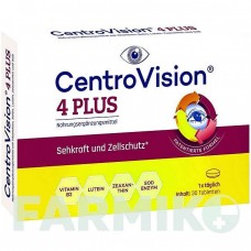 ЦЕНТРОВИЗИОН (CENTROVISION) 4 таблетки 30 шт - Активные вещества OMNIVISION