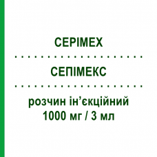СЕПИМЕКС (CEPIMEX) 1000 мг/3 мл раствор инъекционный 1 шт - Цефепим BRUNO FARMACEUTICI
