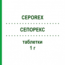 СЕПОРЕКС (CEPOREX) 1 г таблетки 8 шт - Цефалексин TEOFARMA