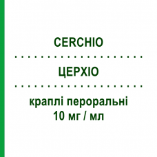 ЦЕРХИО (CERCHIO) 10 мг/мл капли оральные 20 мл - Цетиризин NEOPHARMED GENTILI