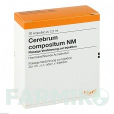 ЦЕРЕБРУМ КОМПОЗИТУМ (CEREBRUM COMPOSITUM) ампулы 10 шт - Гомеопатия BIOLOGISCHE HEILMITTEL HEEL