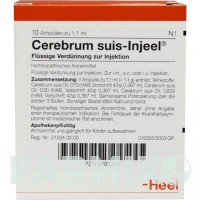 ЦЕРЕБРУМ СУІС (CEREBRUM SUIS) ампули 10 шт - Гомеопатія BIOLOGISCHE HEILMITTEL HEEL