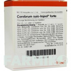 ЦЕРЕБРУМ СУИС (CEREBRUM SUIS) ампулы 10 шт - Гомеопатия BIOLOGISCHE HEILMITTEL HEEL