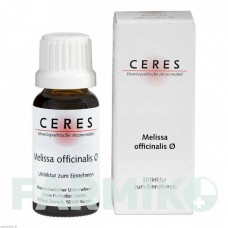 ЦЕРЕЗ (CERES) капли 20 мл - Гомеопатия CERES HEILMITTEL