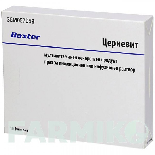 ЦЕРНЕВИТ (CERNEVIT) 750 мг порошок 10 шт - Активные вещества CC PHARMA