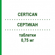 СЕРТИКАН (CERTICAN) 0,75 мг таблетки 50 шт - Эверолимус EUROPEAN PHARMA