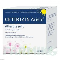 ЦЕТИРИЗИН (CETIRIZIN) 1 мг/мл розчин 150 мл - Цетиризин ARISTO PHARMA