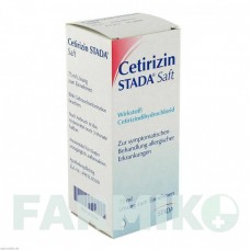 ЦЕТИРИЗИН (CETIRIZIN) 10 мг/10 мл раствор 75 мл - Цетиризин STADA
