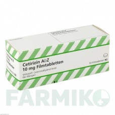 ЦЕТИРИЗИН (CETIRIZIN) 10 мг таблетки 50 шт - Цетиризин ABZ PHARMA