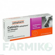ЦЕТИРИЗИН (CETIRIZIN) 10 мг таблетки 20 шт - Цетиризин RATIOPHARM