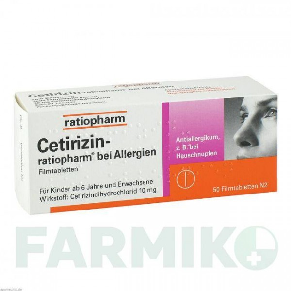ЦЕТИРИЗИН (CETIRIZIN) 10 мг таблетки 50 шт - Цетиризин RATIOPHARM