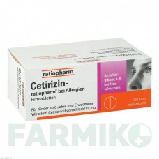 ЦЕТИРИЗИН (CETIRIZIN) 10 мг таблетки 100 шт - Цетиризин RATIOPHARM